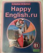 Kaufman, K.; Kaufman, M.: Happy English. ru 11 