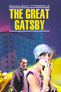 Fitzgerald, Francis Scott: The Great Gatsby
