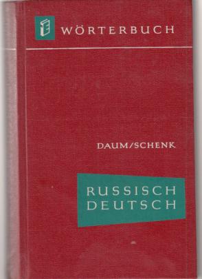 [ ]: - . Russisch-Deutsch worterbuch