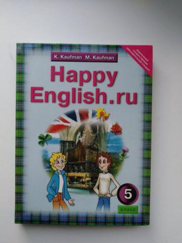 , ..; , ..:  :  .  / Happy English. ru:   5 . . . (  )