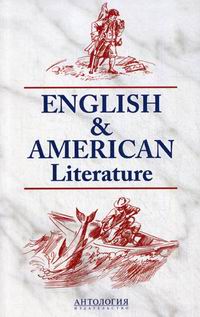 . , ..: English & American Literature.    