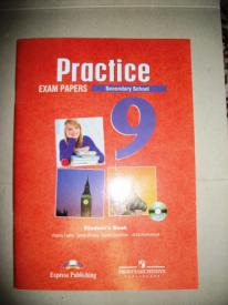 , ; , ; : Practice 9: Exam Papers: Secondary School /  .   . 9  (CD-ROM)