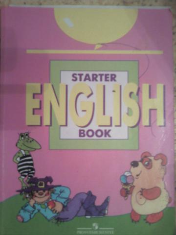 , ..: Starter English Book/   