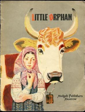, : Little Orphan. -