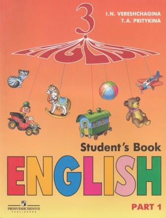 ,  ; ,  :  . 3 . English 3: Student's Book