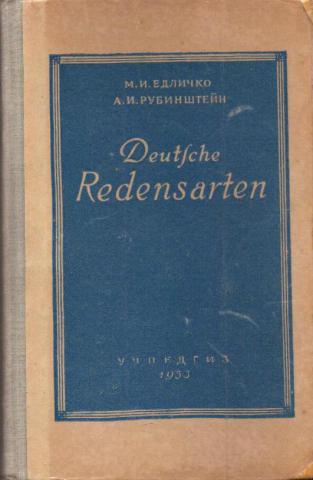, ..; , ..: Deutsche Redensarten /      