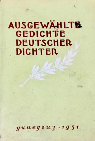 [ ]: Ausgewahlte gedichte deutscher dichter /    