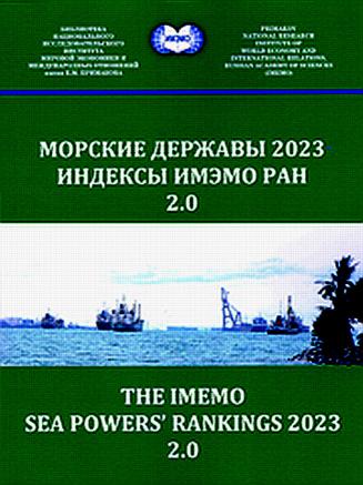 [ ]:   2023:    2.0