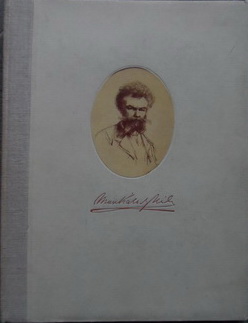 [ ]: Munkacsy Mihaly (1844-1960)