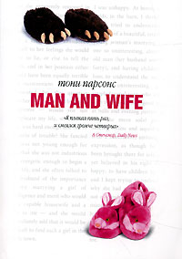 , : Man and wife   