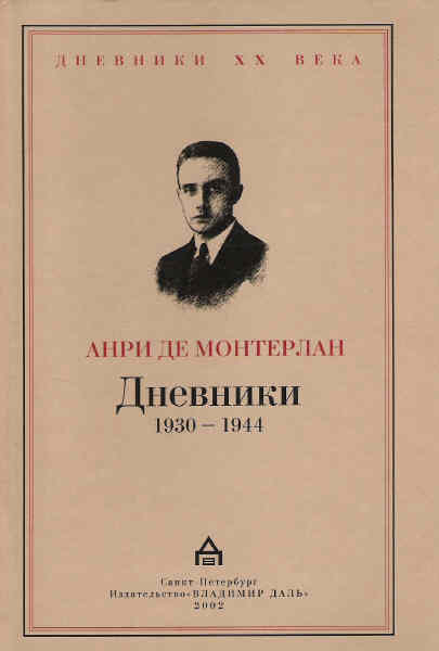 ,  :  1930-1944
