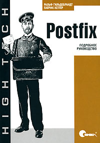 , .  .: Postfix.  