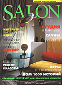  "SALON"