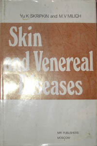 , ..; , ..: Skin and Veneral Diseases