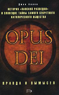 , : OPUS DEI.   .  " "       