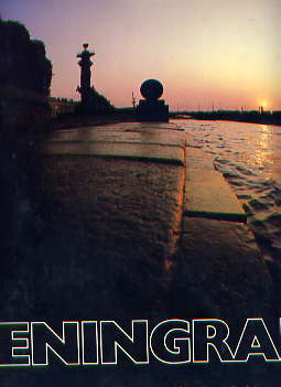 [ ]: Leningrad. Art & Architecture