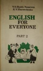 -, ..; , ..:    = English for Everyone