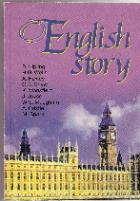 Kipling, R.; Wells, H.; Huxley, A.  .: English story