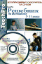 [ ]:   . 7-11  (CD-ROM)