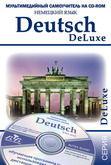 [ ]: Deutsch DeLuxe.     (+ CD-ROM)