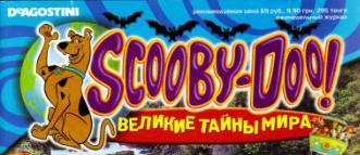  "Scooby-Doo!   "