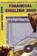 [ ]: Financial English 2000.      + CD-ROM