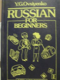 , ..:    . Russian for beginners