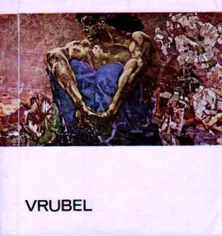 Ildiko, Mikes: Vrubel