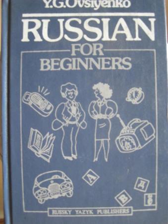 , ..:    . Russian for beginners