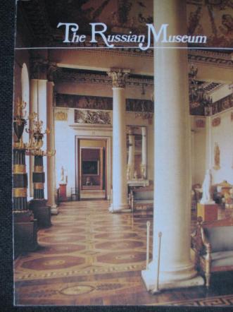 Alyansky, Yuri: The Russian Museum