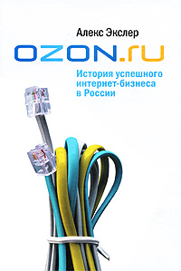 ,  : Ozon. ru.   -  