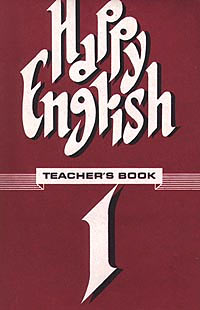 , ..; , .: Happy English 1. Teacher's Book.   1.       5-6   