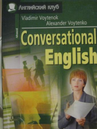 , ..; , ..:  :     . Conversational English