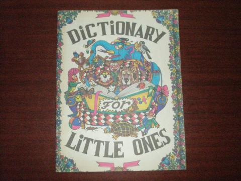 , : Dictionary for Little Ones