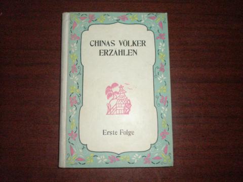 [ ]: Chinas Volker erzahlen