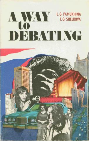 , ..; , ..: A way to debating:    