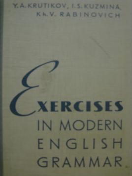 , ..; , ..; , ..:      . Exercises in modern english grammar