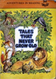 . Quinter, J.N.: Aesop fables: Tales that never grow old