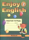 , ..; , ..; , ..: Enjoy English-2.      