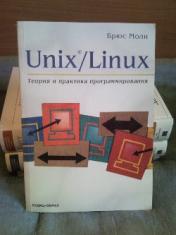 , : Unix/Linux:    