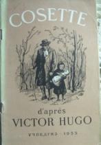 Hugo, Victor: Cosette