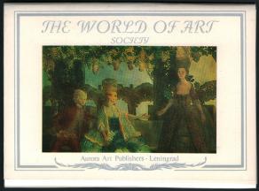 [ ]: The World of Art Society / " ":   16 