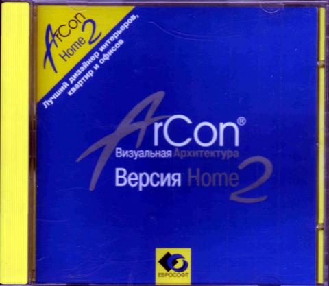 [ ]: ArCon Home 2.  