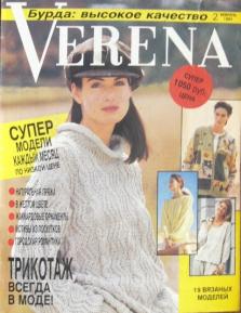  "Verena"