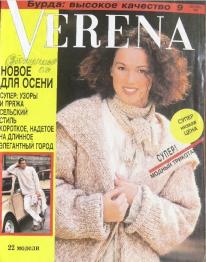  "Verena"