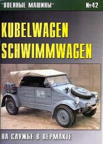 , ..: Kubelwagen Schwimmwagen    