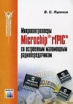 , ..:  MicroCHIP    