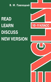 , ..: Read. Lern. Discuss. New version (10-11 )