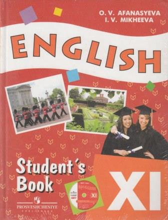 ,  ; ,  :  . 11  (+ CD-ROM). English I: Student's Book