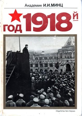 , ..:  1918-